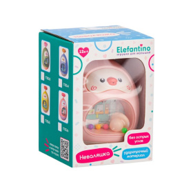 Неваляшка Elefantino "Цыпленок",играй в ванне:наполни водой,уточка внутри плавает,водяной пистолет