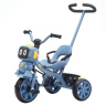 Велосипед 3-х колесный