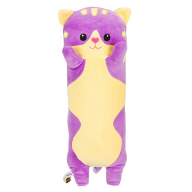 Котик фиолетовый, 48 см