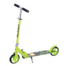 Самокат двухколесный Slider, складной