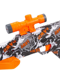 Ружье "BeBoy", стреляющее мягкими пульками