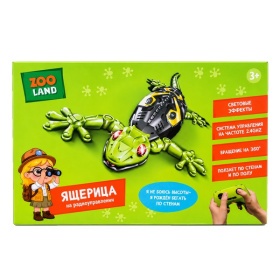 Игрушка Zooland "Ящерица" на пульте р/у, 2.4GHz, световые эффекты, вращение,ползает по полу и стенам Игрушка Zooland "Ящерица" на пульте р/у, 2.4GHz, световые эффекты, вращение,ползает по полу и стенам