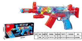 Автомат на батарейках