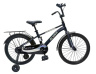 Велосипед двухколесный  Slider Race 20"  с дополнительными колесами