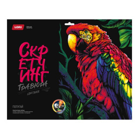 Скретчинг 30*40см Неоновые животные "Попугай"