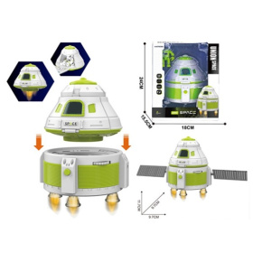 Набор «Космический»