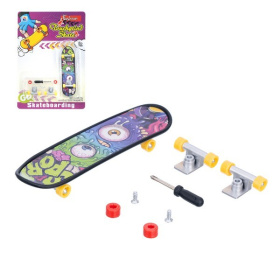 Набор "Экстремальный спорт"