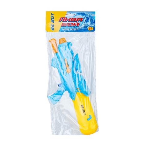 Водное оружие, "АкваБой"