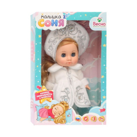 Кукла Весна "Малышка Соня Снегурочка" высота 22 см Кукла Весна "Малышка Соня Снегурочка" высота 22 см