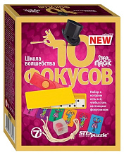 Игрушечные наборы фокусов: изучаем ассортимент Игрушечные наборы фокусов: изучаем ассортимент