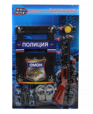 Набор "Полиция" "BeBoy"