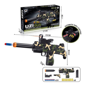 Автомат, стреляющий мягкими патронами