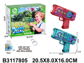 Мыльные пузыри "Пистолет", световые и звуковые эффекты, 2 цвета в ассортименте, размер: 20*7,5*16 см