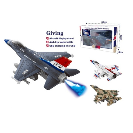 Самолёт на пульте радиоуправления, с паром, в асортименте