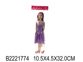 Кукла Кукла