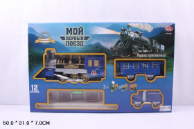Железная дорога на батарейках 12 элементов Железная дорога на батарейках 12 элементов
