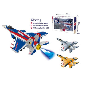 Самолёт на пульте радиоуправления, с паром, в асортименте