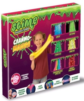 Набор "Лаборатория Slime" большой