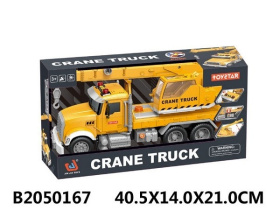 Машинка "Строительная спецтехника" инерционная