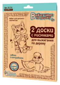 Выжигание. Доски для выжигания 2 шт "Утенок и кот-рыболов"