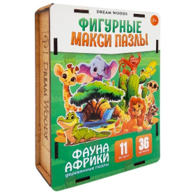 Макси пазл деревянный фигурный "Фауна Африки"