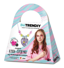 Набор с эпоксидной смолой "Be TrenDIY" Кулон-сердечк