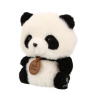 Панда Арома, 17 см Панда Арома, 17 см