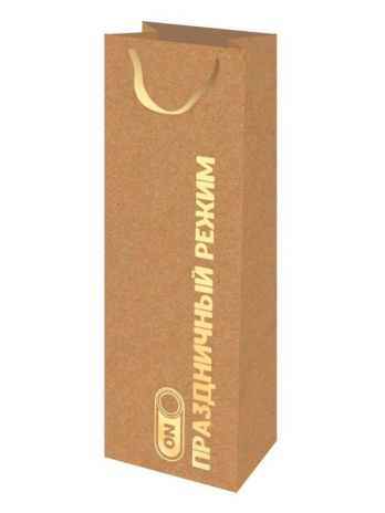 Dream cards Пакет подар. крафт с тиснен. 12x36x8,5см(Bottle) Режим праздника, 190г(соб.раз)