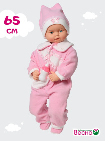 Кукла Весна мягконабивная "Анечка 2", высота 65 см, озвученная