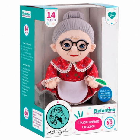Игрушка мягкая "Бабушка" Elefantino, 14 сказок (в том числе сказки А.С.Пушкина), 25 см Игрушка мягкая "Бабушка" Elefantino, 14 сказок (в том числе сказки А.С.Пушкина), 25 см