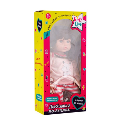 Кукла 45 см Girls Club "Любимая малышка", виниловая, с аксессуарами