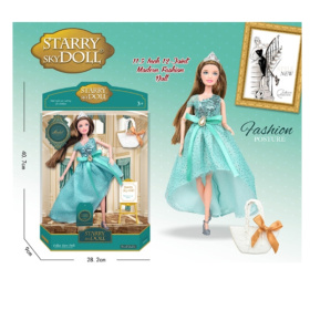 Кукла с аксессуарами, ручки и ножки на шарнирах