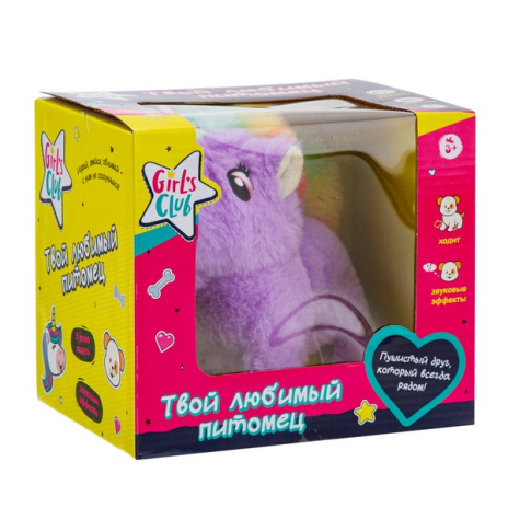 Игрушка мягкая "Единорожка" Girl's club, ходит, звуковые эффекты