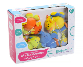 Музыкальная  карусель "Elefantino"