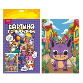 Картина по номерам на холсте 20*30 см "Лорибу"