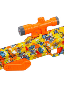 Ружье "BeBoy", стреляющее мягкими пульками