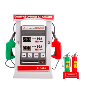 Набор "Заправка" на батарейках