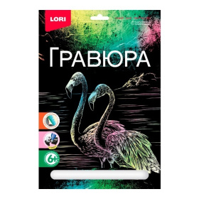 Гравюра большая "Фламинго"