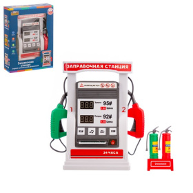 Набор "Заправка" на батарейках