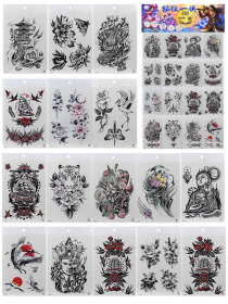 Татуировка-наклейка Восточные мотивы 4 микс (20 шт в наборе)