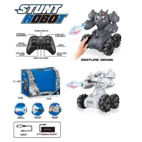 Робот на пульте радиоуправления, в ассортименте Робот на пульте радиоуправления, в ассортименте