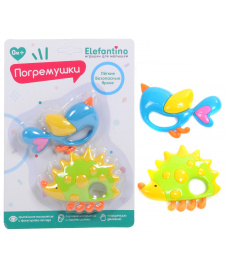 Погремушки "Elefantino"