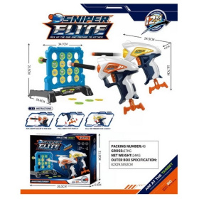 Набор "Стрелок"