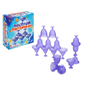 Игра детская комнатная "Построй пирамиду" Игра детская комнатная "Построй пирамиду"