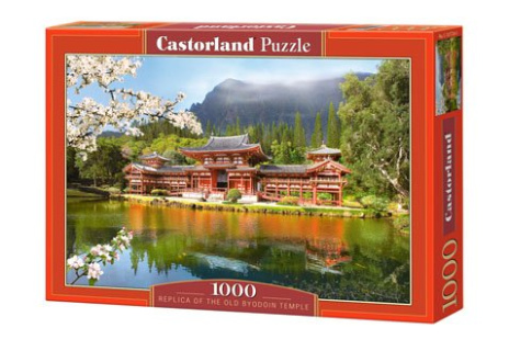 Puzzle-1000 "Пагода"