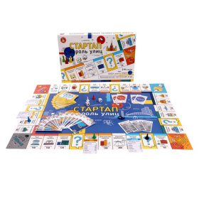 Игра экономическая "Стартап" Король улиц