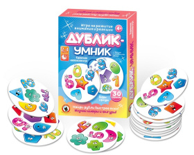 Дублик-умник «Цифры и фигуры» Дублик-умник «Цифры и фигуры»