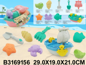 Набор "Песочный" 9 предметов: лодка с парусом, совок, грабли, лейка-бегемотик, 4 формочки