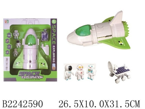 Набор "Космос"