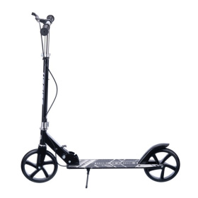 Самокат двухколесный Slider, складной Самокат двухколесный Slider, складной